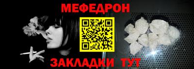 MDMA Premium VHQ Заволжье