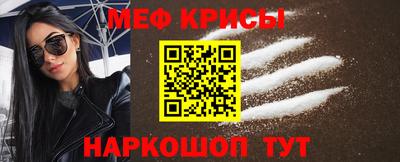 MDMA Premium VHQ Заволжье