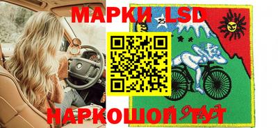 таблы Заводоуковск