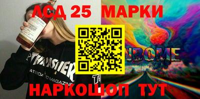 MDMA Premium VHQ Заволжье
