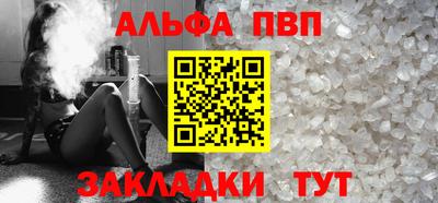 MDMA Premium VHQ Заволжье