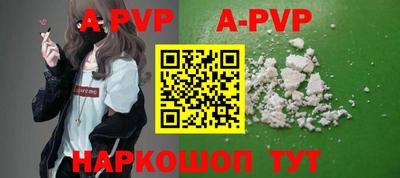 MDMA Premium VHQ Заволжье