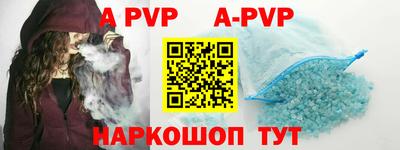 MDMA Premium VHQ Заволжье