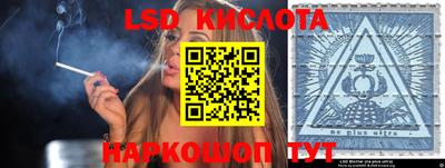 MDMA Premium VHQ Заволжье