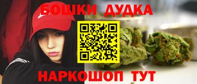 MDMA Premium VHQ Заволжье