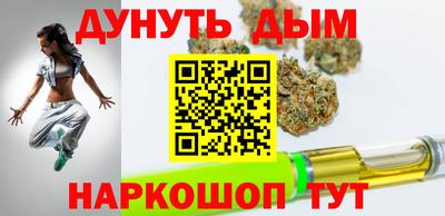 MDMA Premium VHQ Заволжье