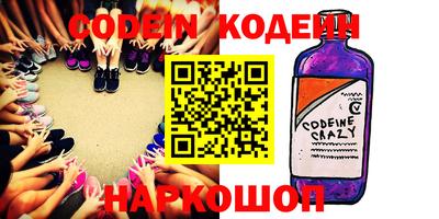 MDMA Premium VHQ Заволжье