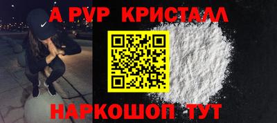 MDMA Premium VHQ Заволжье