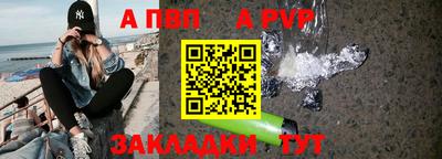 MDMA Premium VHQ Заволжье