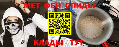 таблы Заводоуковск
