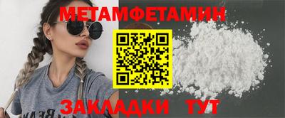 MDMA Premium VHQ Заволжье