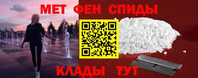 таблы Заводоуковск