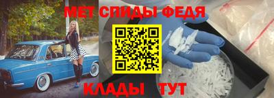 MDMA Premium VHQ Заволжье