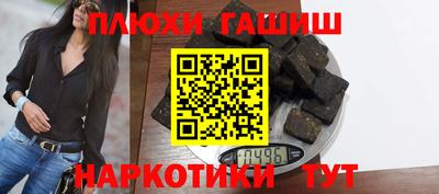 таблы Заводоуковск