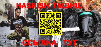 MDMA Premium VHQ Заволжье