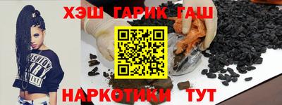таблы Заводоуковск