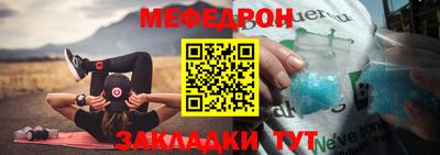 MDMA Premium VHQ Заволжье