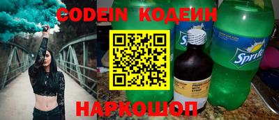 MDMA Premium VHQ Заволжье